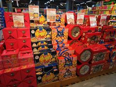 -超市发超市(学院路店)