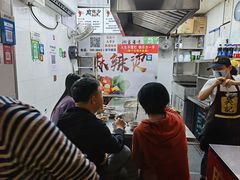 -吴记麻辣烫(曙光中路店)