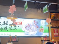 -靓靓蒸虾·头牌蒸虾(南山桂庙店)