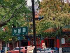 -云南古玩城(护国路店)