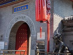 -古文化街旅游区