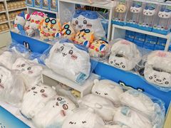 -首开·龙湖成都西宸天街