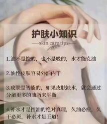 -MLP美丽派·问题肌疗愈中心