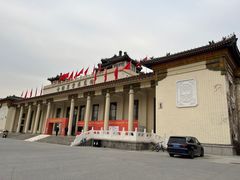 -中国农业博物馆