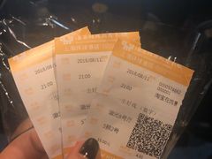 -AMG海上明珠影城(上海环球港RealDCinema店)