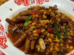 -饶品富牛魔王辣味烧菜馆(船山路总店)