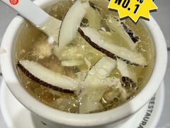 -72街荷叶饭(三元里店)