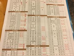 -老码头火锅(玉林店)