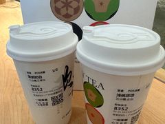 -茉莉奶白(广州动漫星城店)