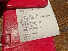 -中8楼风尚云南菜(颐堤港店)