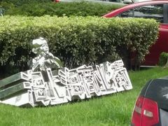 -海上海弘基休闲广场