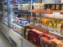 面包甜点陈列柜-BreadTalk面包新语·烘焙蛋糕(东方宝泰广场店)
