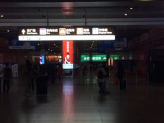 -沈阳站