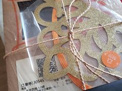 -壹点壹客·生日蛋糕(南山店)