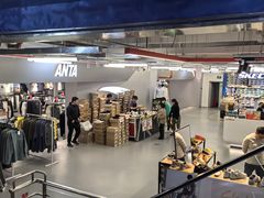 -五环Outlets(高新工厂店)
