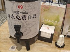 -霸王茶姬(正佳广场店)