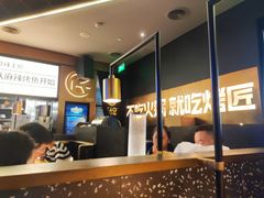 -烤匠麻辣烤鱼(万象城店)