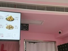 -悠个炸鸡(南京创始店)