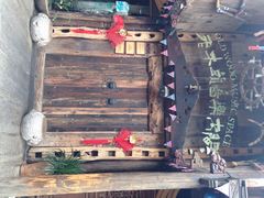 iphone_upload_pic-老木头音乐空间(月河街店)