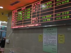 -711便利店(第二儿童医院店)