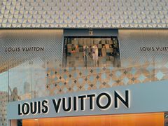 -LV路易威登(国际广场店)