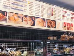 -国际饭店·帆声西饼屋(黄河路店)