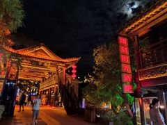 -台儿庄古城