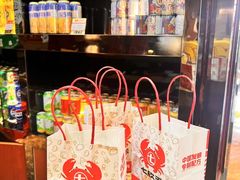 -七欣天香辣蟹火锅(武义壶山广场店)