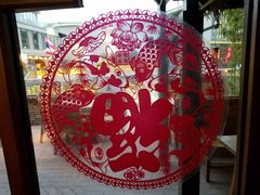 -太泰东南亚餐厅(万福广场店)