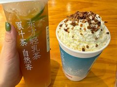 -尚木兰亭茶饮(吾悦广场店)