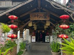 -二十八里太湖船菜(吉祥路店)