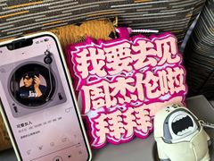 -南京奥林匹克体育中心