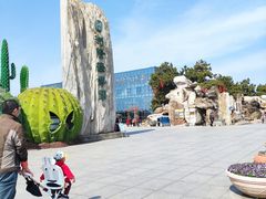 -南通洲际绿博园