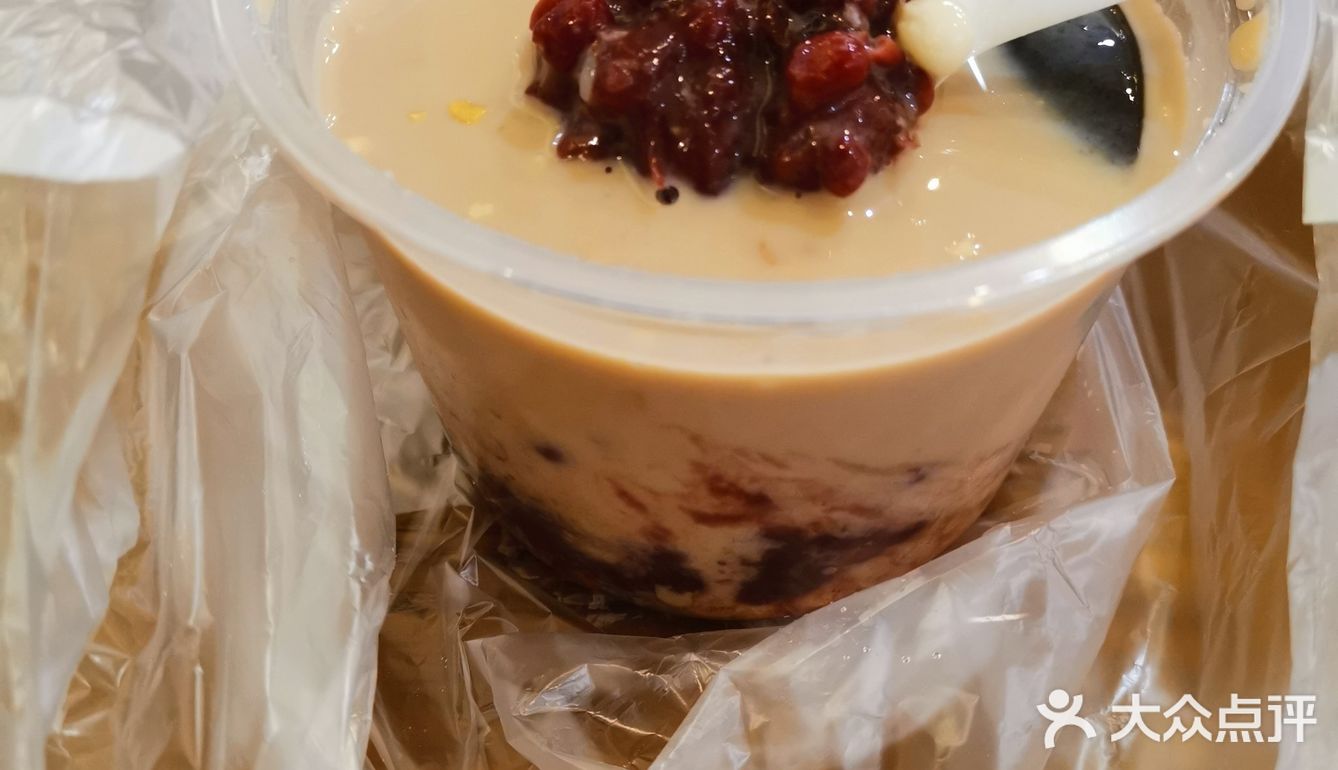 观音桥美食街的网红烧仙草。