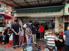 -海幢瑞芳饮食店