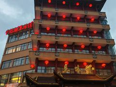 -千岛湖鱼味馆(十字街总店)