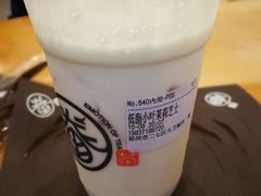 -眷茶(大卫城10楼店)