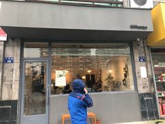 门面-三花屋 Mihhanaya