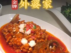 松子桂鱼-金牌外婆家(万象城店)