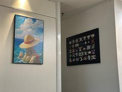 -HONGA HONGA雄家(曹路店)