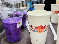 元祖紫薯姬-伏小桃(雁塔MOMOPARK店)