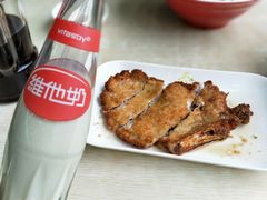 -珊珊小笼馆(仙霞路店)