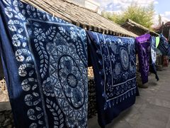 -璞真扎染博物馆