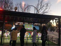 -合肥融创乐园