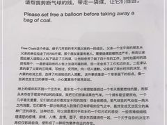 -时代美术馆-成都馆