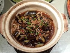 金菇茄子-王府井酒店(金桥港湾店)