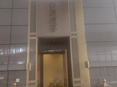 -华夏良子·足道SPA艾灸(王府井店)