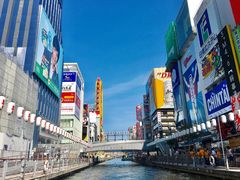 -道顿堀水上观光船(太左衛門橋船着場)
