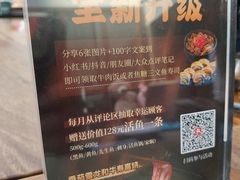 -大连富丽华大酒店·花都西餐厅