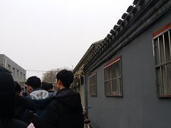 -中央戏剧学院(东城校区)